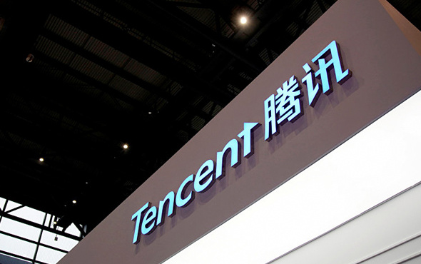 Çinli internet devi Tencent ilk kasiyersiz mağazasını açtı 36