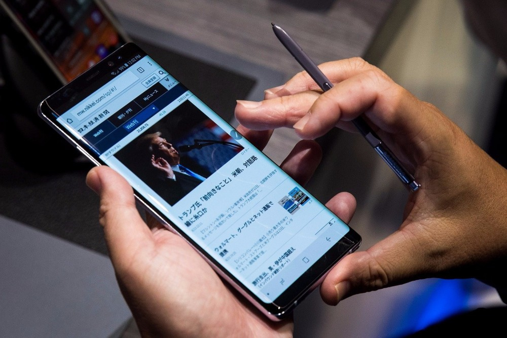 Samsung bombayı patlattı Note 8 resmen tanıtıldı