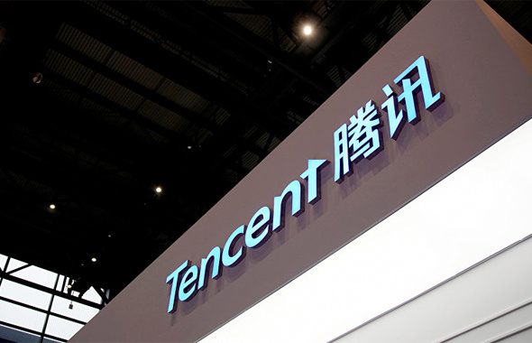 Çinli internet devi Tencent ilk kasiyersiz mağazasını açtı 92