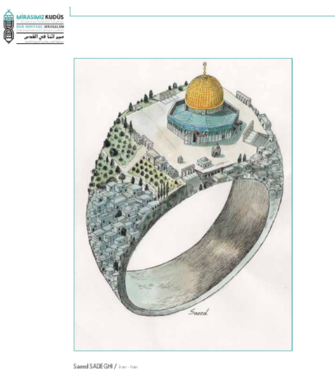 ´2. Uluslararası Mirasımız Kudüs Karikatür Yarışması´nın kazananları belli oldu