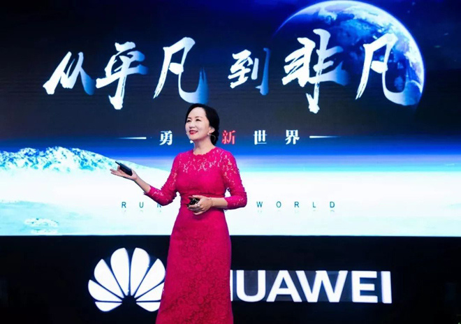 Huawei'nin sahibi Ren Zhengfei’n kızı Meng Wanzhou kimdir babasının soyadını neden reddetti