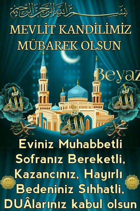 Kandil Mesajlari 2018 Resimli Mevlid Kandili Hadisli Kisa Sozler Internet Haber