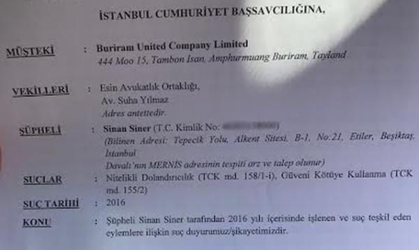 Gregory Van der Wiel