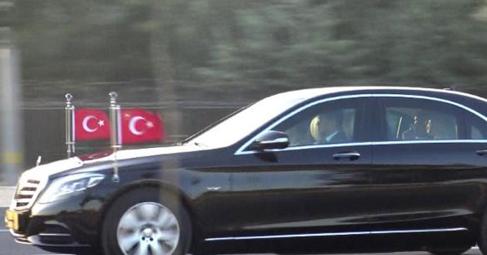 Fenerbahçe Ülker Stadı