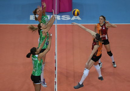 BURSA BÜYÜKŞEHİR BELEDİYESPOR: 0 - GALATASARAY: 3