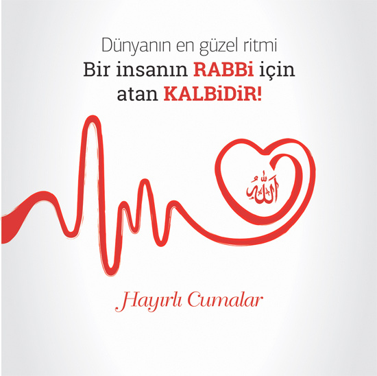 Amin Yazili Səkillər Yazili Resimler