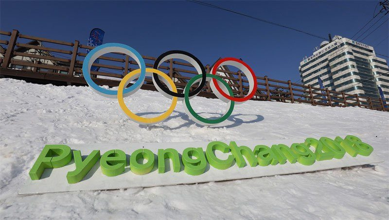 2018 Kış Olimpiyatları
