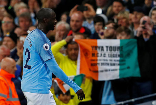 Manchester City-Brighton Hove Albion