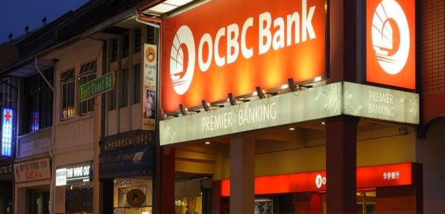 altın yorumları ocbc bank altın tahmini 2017