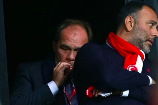 YILDIRIM DEMİRÖREN