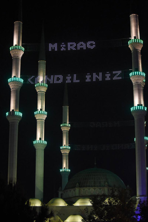 İşte Miraç Gecesi Okunacak Dualar...