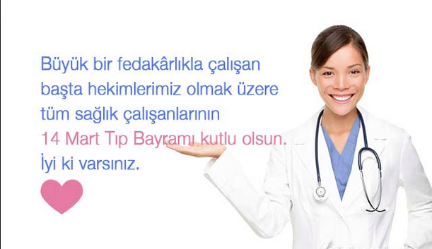 14 mart tip bayrami resimli mesajlar 2018 tebrik kartlari internet haber