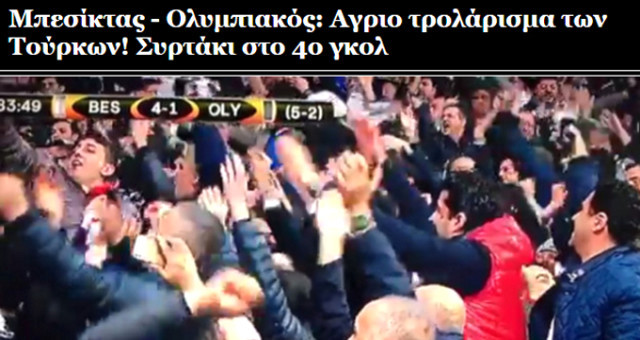 Olympiakos