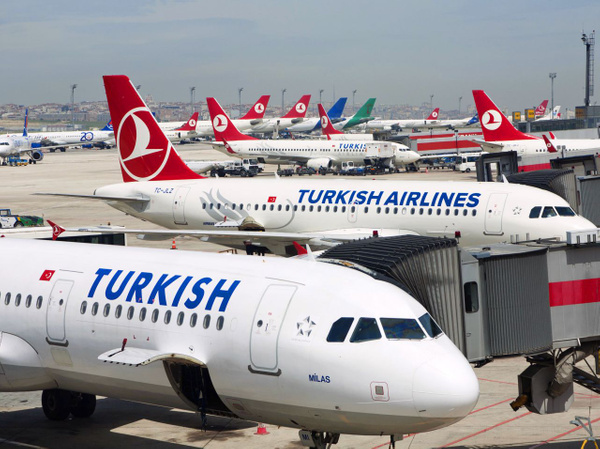 Türk Hava Yolları'ndan öğrencilere part time imkanı - Sayfa 4