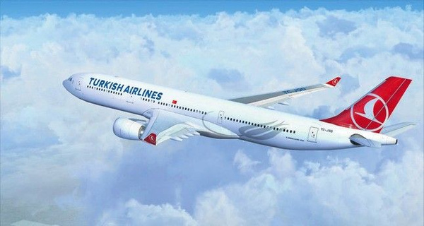 Türk Hava Yolları'ndan öğrencilere part time imkanı - Sayfa 2