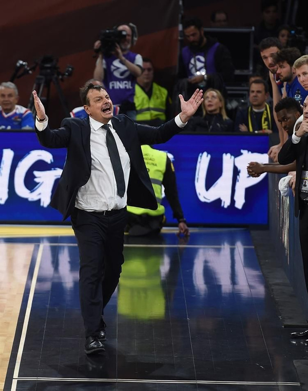 Ali Koç araya girdi Ergin Ataman'la Fenerbahçeliler kapıştı - Sayfa 2