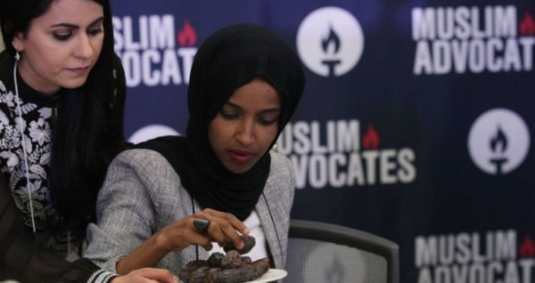 ABD bir ilk gerçekleşti! Amerikalı Müslümanlar kongrede iftarını açtı - Sayfa 1