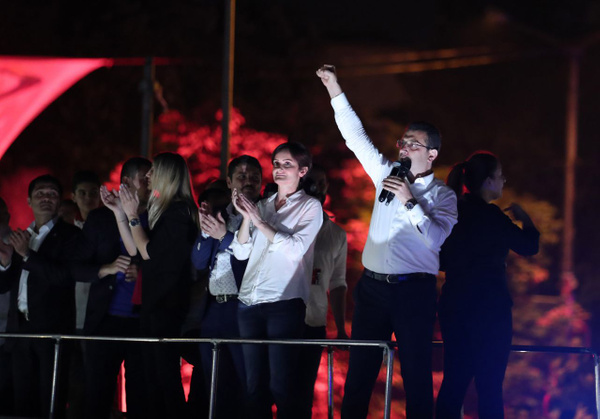 Beylikdüzü'nde Ekrem İmamoğlu izdihamı - Sayfa 4