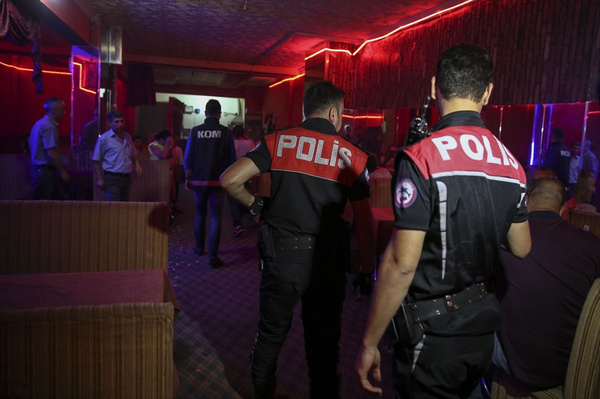 Bakan Pakdemirli talimat verdi! 81 ilde eş zamanlı yapıldı - Sayfa 2