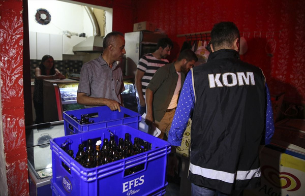 Bakan Pakdemirli talimat verdi! 81 ilde eş zamanlı yapıldı - Sayfa 4