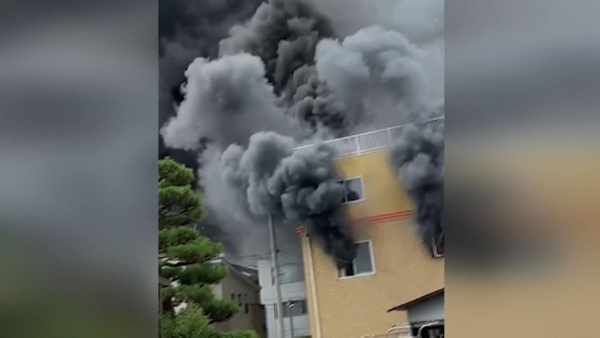 Japonya’da animasyon stüdyosunda yangın! Ölenlerin sayısı 33’e yükseldi - Sayfa 3