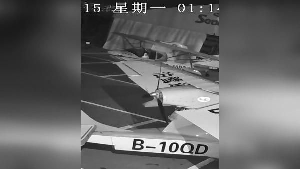 Çin'de akıl almaz hırsızlık olayı! Hangardan uçak çaldı uçmaya çalıştı - Sayfa 4
