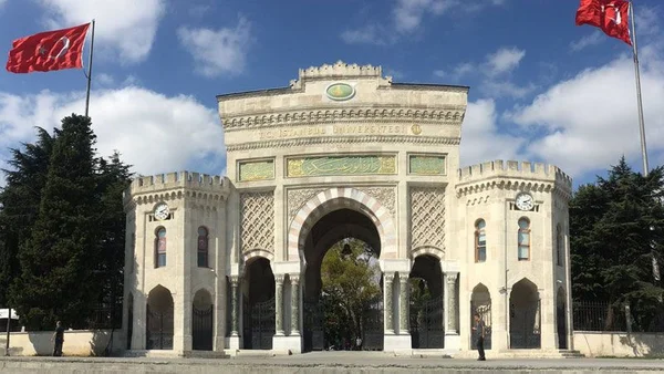 Rektorler Duyurdu Uzaktan Egitim Karari Alan Universiteler Tam Liste Internet Haber Sayfa 9