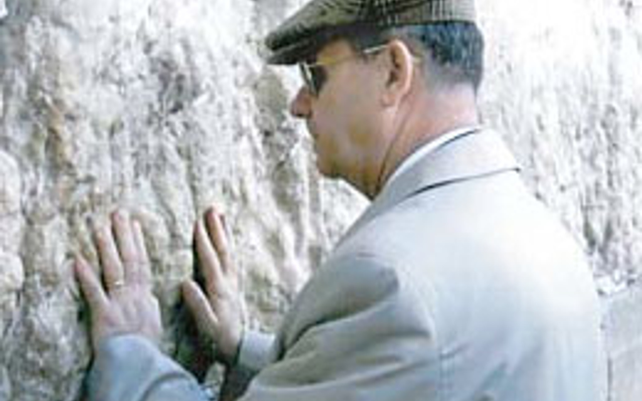 Başbuğ ağlama duvarında Fatiha okumuş Haber Başbuğ ağlama duvarında Fatiha okumuş Haber