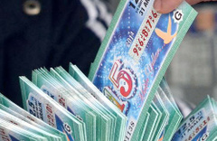 Milli Piyango Sayısal-Süper Loto ve Şans topu canlı çekilişi