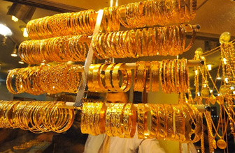 Çeyrek altın ne kadar FED kararı sonrası canlı altın fiyatları