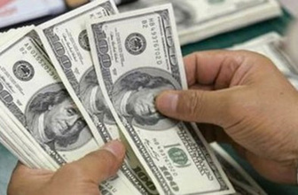 Çeyrek altın fiyatları 16.02.2017 dolar kaç TL son durum