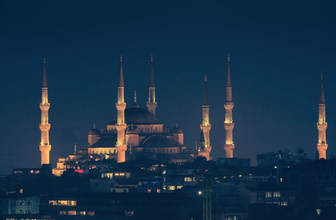 Uşak bayram namazı saat kaçta 2019 Diyanet bayram namaz saatleri
