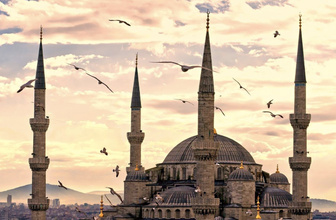 Manisa bayram namazı saatleri 2019 Diyanet