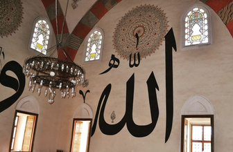 Batman bayram namazı saatleri kaçta 2019 Diyanet