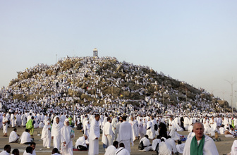 Diyanet İşleri Başkanı Ali Erbaş, Arafat'ta vakfe duası yaptı