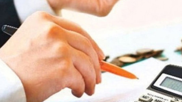 Gss Borc Sorgulama Ekrani E Devlet Ekrani Saglik Haberleri
