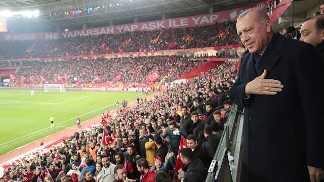 Cumhurbaşkanı Erdoğan Türkiye-Moldova maçında