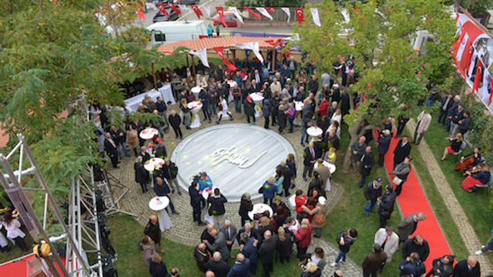 Otyam’ın adı Maltepe’de yaşayacak