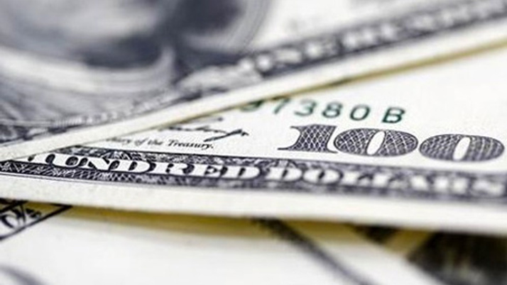 Dolar ne kadar 31.10.2016 Merkez Bankası'ndan müdahale