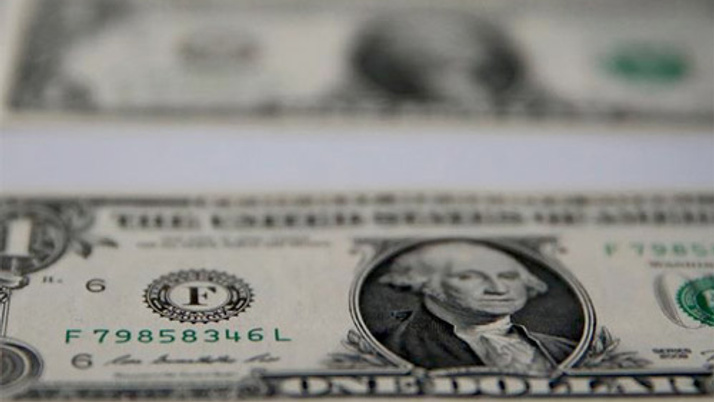 Dolar ne kadar 23.11.2016 dolar kurunda gözler bugün Erdoğan'da