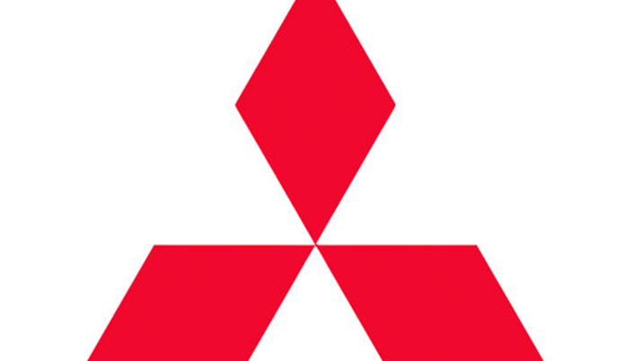 Mitsubishi fabrikasına baskın itiraf etmişlerdi!