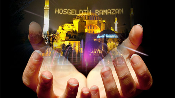 İftar duası - Peygamberimizin iftar duası Türkçe sözleri