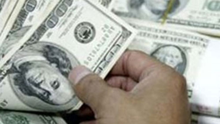 Dolar kaç TL 16.01.2017 dolar yorumları ne diyor?
