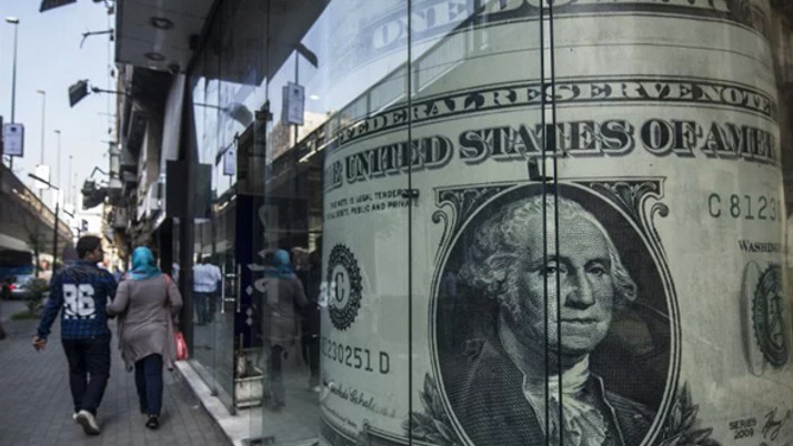 Dolar'ı Trump korkusu sardı (Dolar bugün ne kadar?)