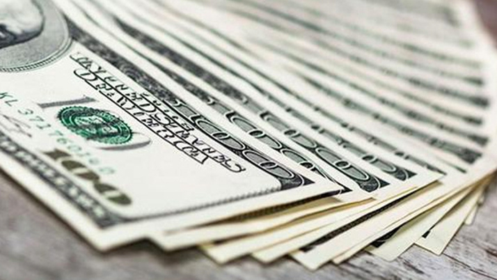 Dolar tarihi rekora yakın! Bugün dolar kaç lira (8.5.2018)