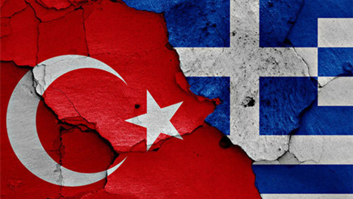 Dışişleri'nden Yunanistan'a azınlık tepkisi