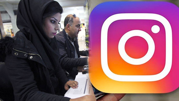 O ülke Instagram'ı yasaklıyor!