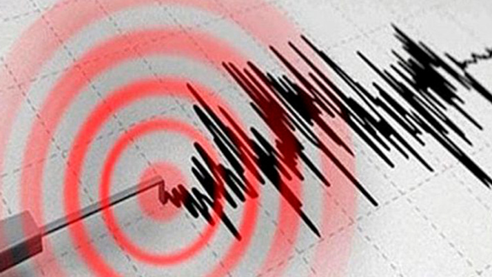 Çin’de 5 büyüklüğünde deprem