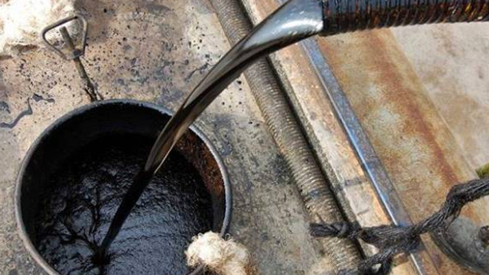 Japon petrol şirketlerinden İran kararı