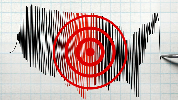 Çin’de 5,9 büyüklüğünde deprem
